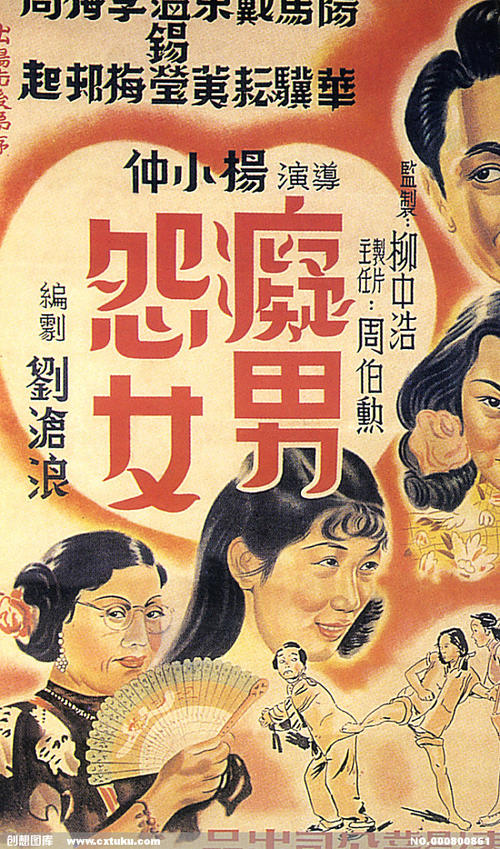 仿制假日本高知大學学位证
